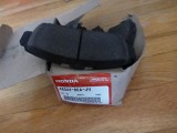 Колодки тормозные дисковые перед