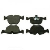 Колодки тормозные дисковые перед