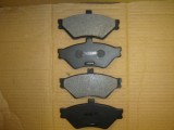 Колодки тормозные дисковые перед