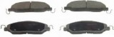 Колодки тормозные дисковые передние
