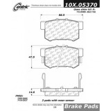 Колодки тормозные дисковые задние